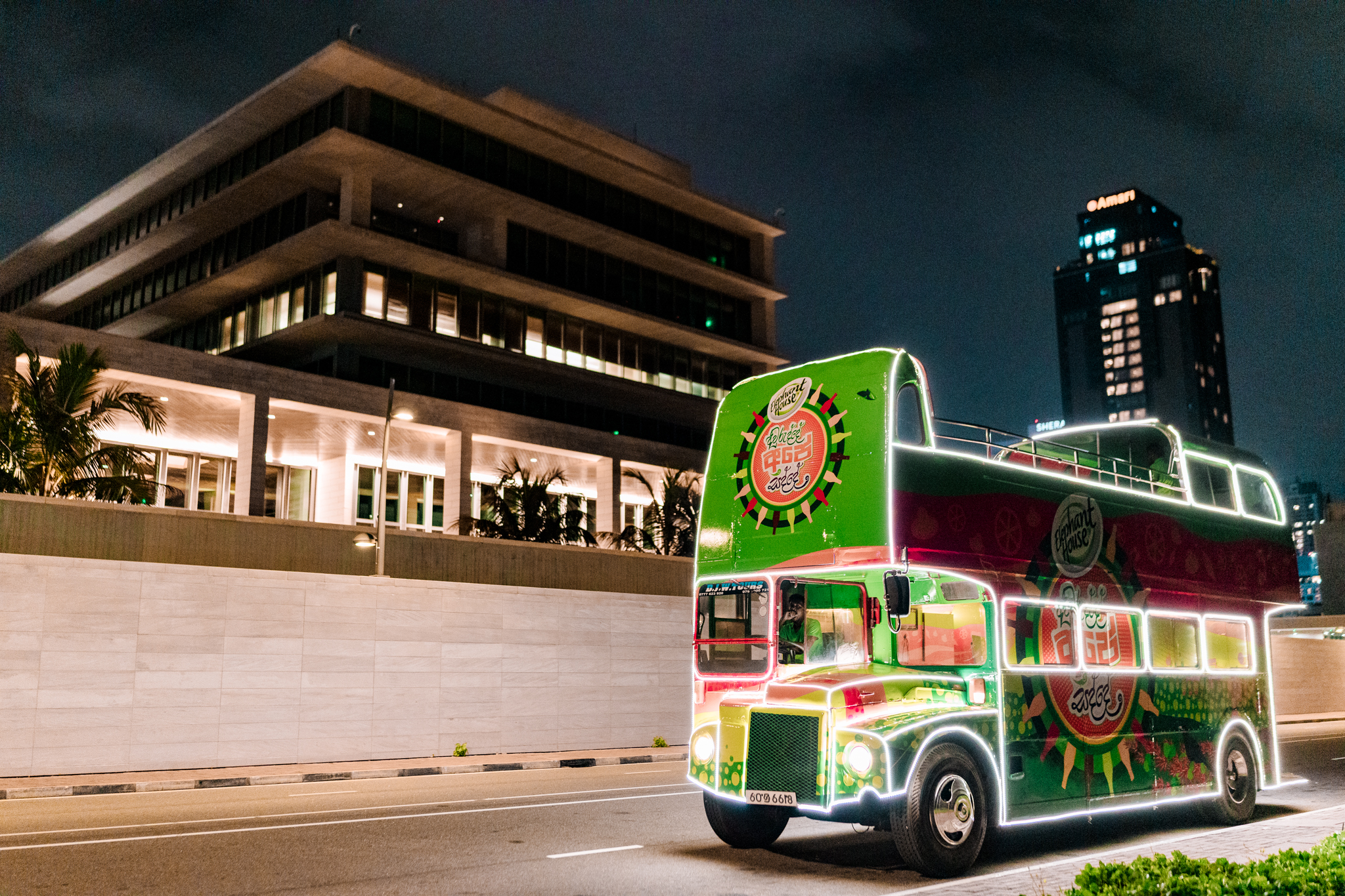 Elephant House Awurudde Ape Sadde - Image 20